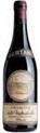 Bertani Amarone della Valpolicella